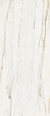 Керамогранит Italon 600180000047 Stellaris Carrara Ivory Lux / Стелларис Каррара Айвори 120x278 Люкс слоновая кость глянцевый под мрамор