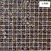 Мозаика Gidrostroy Glass Mosaic L-030 31.7x31.7 стеклянная темно-серая глянцевая, чип 25x25 квадратный