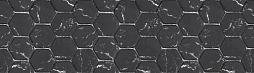 Керамогранит Arch Skin HG.BL.DB.NT Hexagon 29.5x30 черный матовый под мозаику