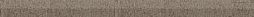 Бордюр карандаш Fap Ceramiche fKOI Meltin Terra Spigolo 1x30.5 коричневый матовый моноколор