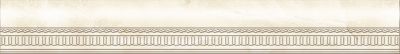 Бордюр карандаш Eurotile Ceramica 554 Ermitage 29.5x4 бежевый / коричневый глазурованный глянцевый под мрамор