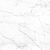 Керамогранит Axima Innsbruck 60x60 белый матовый / неполированный под камень