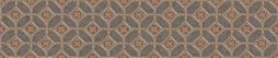 Декор Kerama Marazzi OS\C129\26000 Марракеш 28.5x6 коричневый матовый с орнаментом