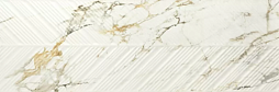 Керамогранит Baldocer Bellagio Spine Satin Rectificado 40x120 белый сатинированный под камень