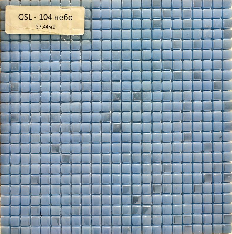 Стеклянная мозаика с квадратным чипом 10x10 мм