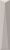 Настенная плитка Ava La Fabbrica 192093 Up Lingotto Grey  Glossy 5x25 серая глянцевая моноколор выпуклая