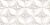 Настенная плитка ALMA Ceramica TWU09LAR014 Laura 50x24.9 белая глянцевая рельефная под мозаику