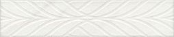 Бордюр Kerama Marazzi ALD\A35\12103R Борсари 25x5.5 белый матовый с орнаментом