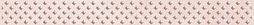Бордюр Laparet 46-03-41-1335 Versus 40x4 розовый глазурованный глянцевый / неполированный под бетон в стиле лофт