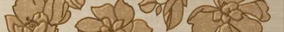 Бордюр Ribesalbes Ceramica Lena Cenefa Beige Mate 5x40 коричневый глазурованный глянцевый орнамент