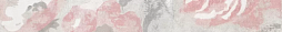Бордюр Cersanit NV1J071DT Navi 44x5 розовый матовый с цветами
