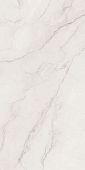 Керамогранит Ava La Fabbrica 196015 Bolgheri Stone White 3D Satin Ret 60x120 белый рельефный полуполированный под камень