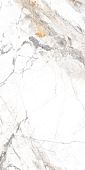 Керамогранит Yurtbay P15202.6 Invisible Marble Grey Polished Gl Por. Tile 60x120 белый глянцевый под камень