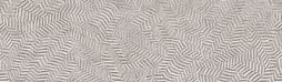 Декор Ibero 496 Sunstone Concept Grey 29x100 серый матовый под камень