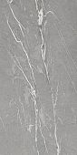 Керамогранит Ascale by Tau Cardoso Gray Matt.Mix 160x320 крупноформат серый матовый под камень