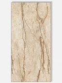Керамогранит LV Гранито 892099 Rs 156 Ivory Carving 60х120 бежевый карвинг под камень