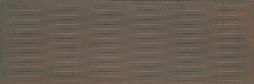Настенная плитка Kerama Marazzi 13070R Раваль 89.5x30 коричневая матовая металл