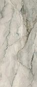 Керамогранит Ava La Fabbrica 196043 Bolgheri Stone Sage Lap Ret 120x280 серый полуполированный лаппатированный под камень