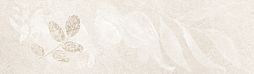 Декор Ibero 501 Sunstone Art Ice 29x100 бежевый матовый под камень / флористику