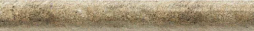 Бордюр карандаш Mainzu PT02514 Torelo Livorno Ocre 3x20 коричневый глянцевый под камень